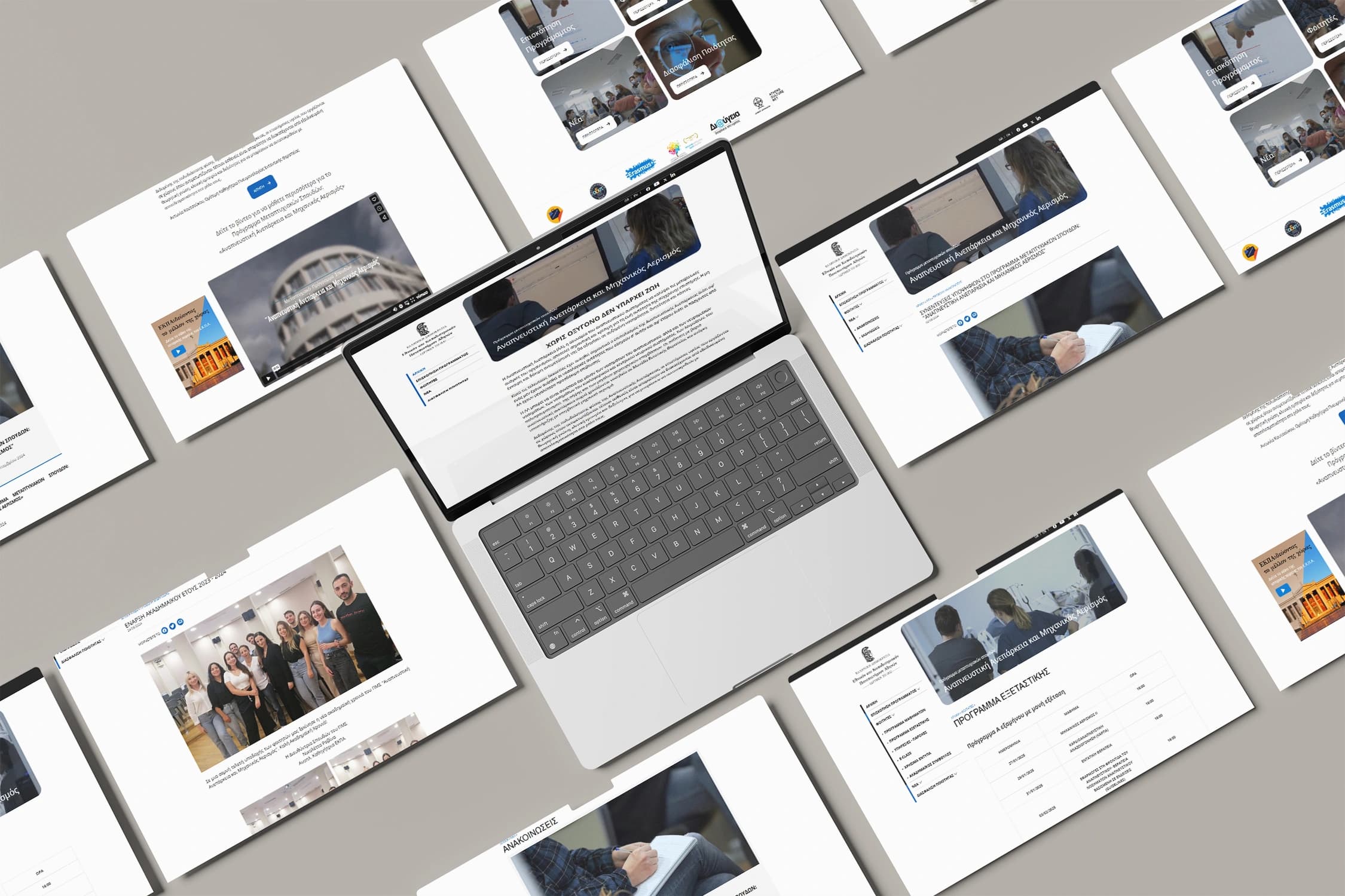 RFMV MED website interface collage