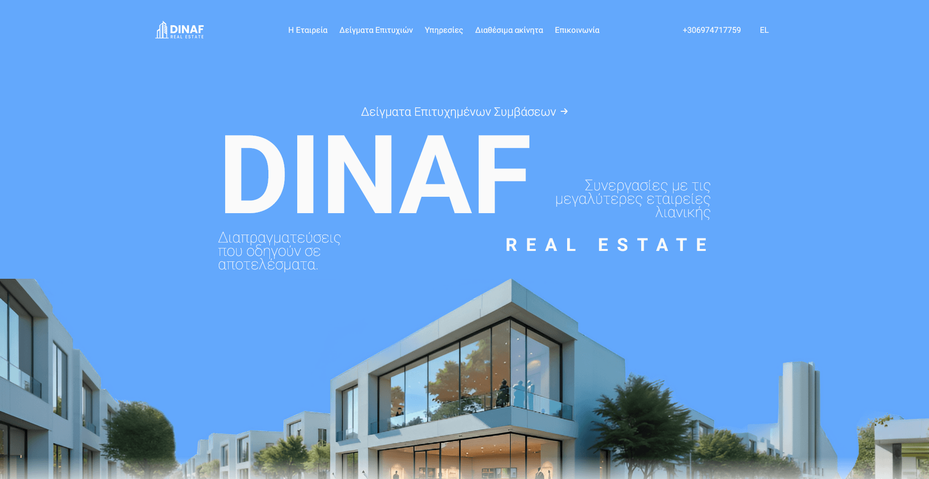 DINAF REAL ESTATE